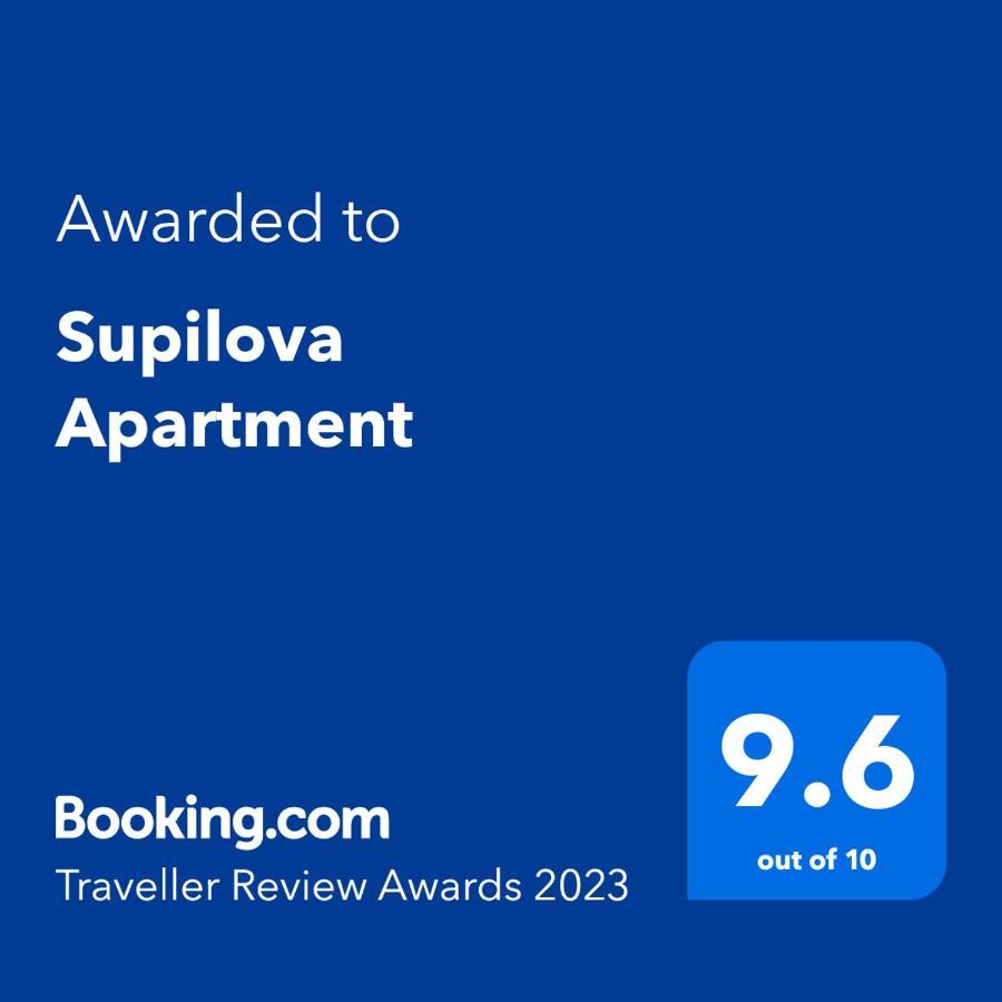 Supilova Apartments เบลเกรด ภายนอก รูปภาพ